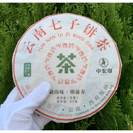 Шен пуэр Коричневая горная беседка Юньнаня 357 г 2019 год